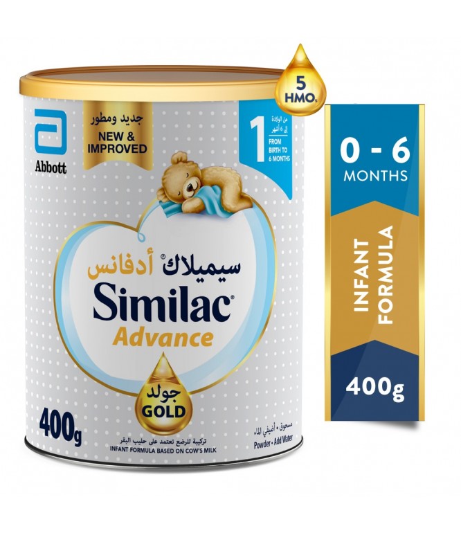 سيميلاك ادفانس  جولد (1) حليب أطفال 400 جرام