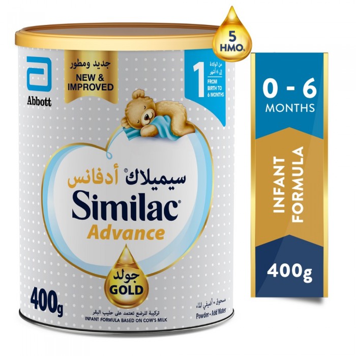 Similac Advance Gold (1) Baby Powder Milk 400 gm