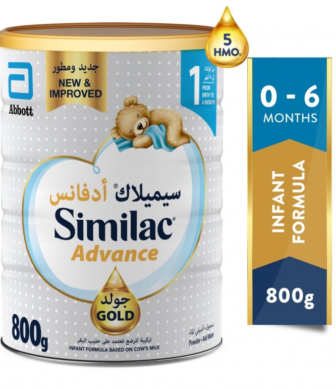 Similac Advance Gold (1) Baby Powder Milk 800 gm
