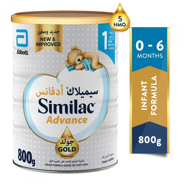 Similac Advance Gold (1) Baby Powder Milk 800 gm