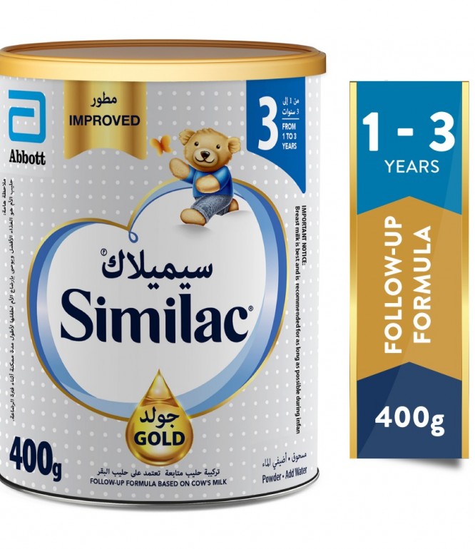 سيميلاك جولد (3) حليب أطفال 400 جرام