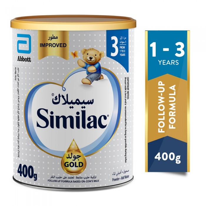 Similac Gold 3 Baby Powder Milk 400 gm