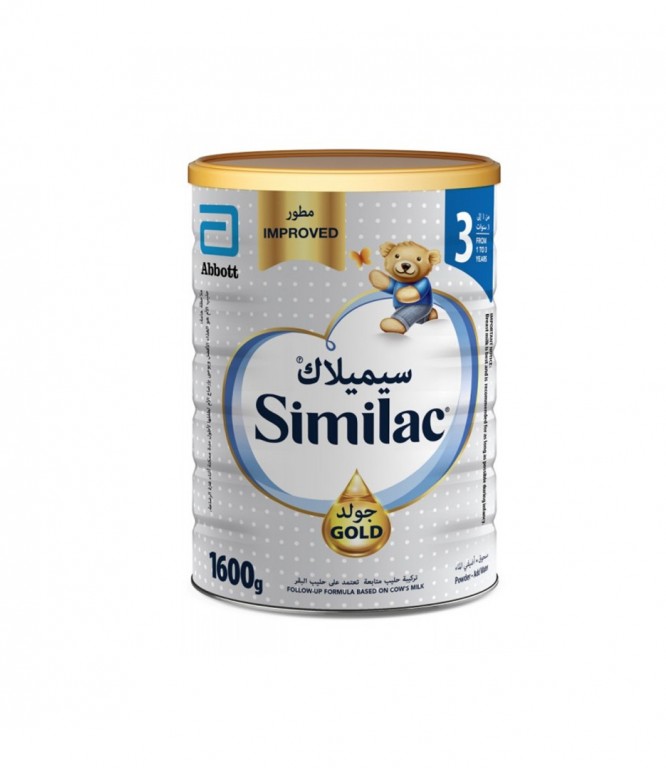 سيميلاك جولد (3) حليب أطفال 1600 جرام