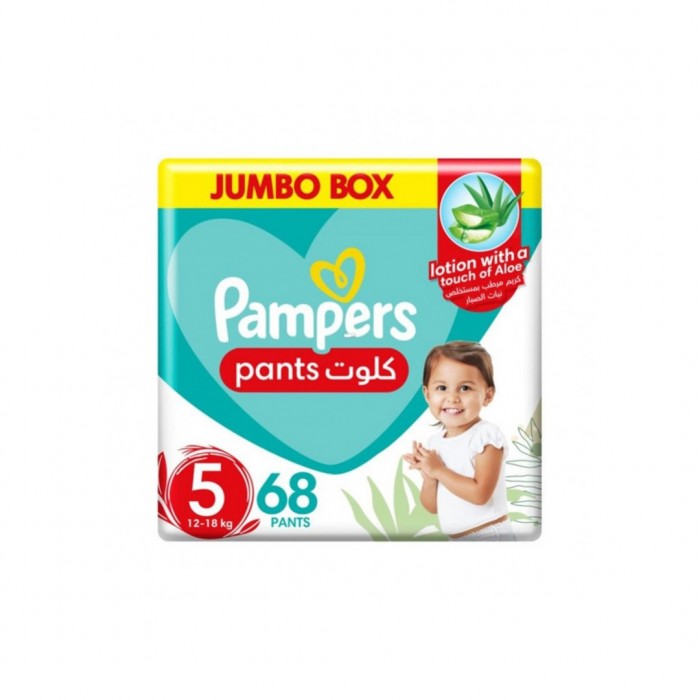 Pampers Pants 5 - Box  68 pieces 