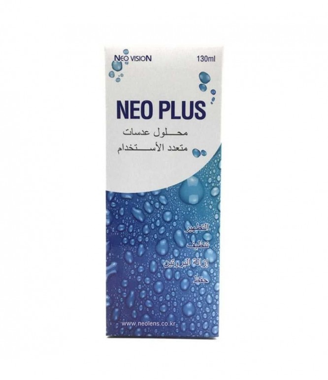 نيو بلس محلول عدسات لاصقة متعدد الاستخدامات 130 مل