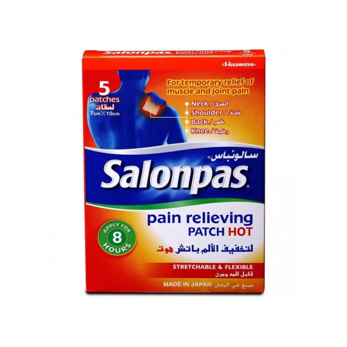 Salonpas Pain Relieving  Hot (5) patches - 7cm*10cm