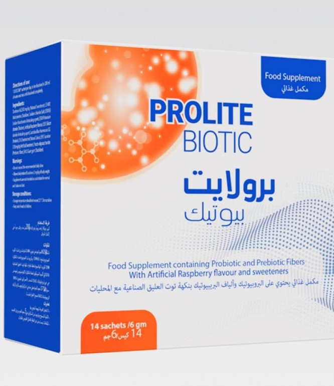برو لايت بيوتك 14كيس