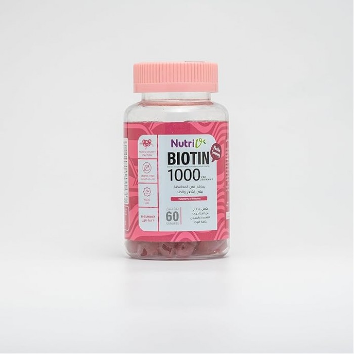 Grow Gummies 500 mcg Biotin 60 Gummies