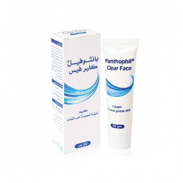 Panthophil Clear Acne Treatment Face Cream 50g
