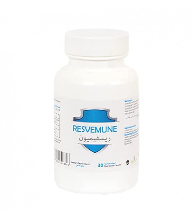 Resvemune Immune Support  Antioxidant Capsules 30 Capsules