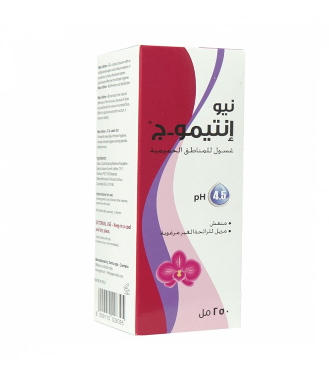 نيو إنتيمو-ج غسول للمناطق الحميمية 250 مل