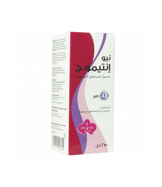 نيو إنتيمو-ج غسول للمناطق الحميمية 250 مل
