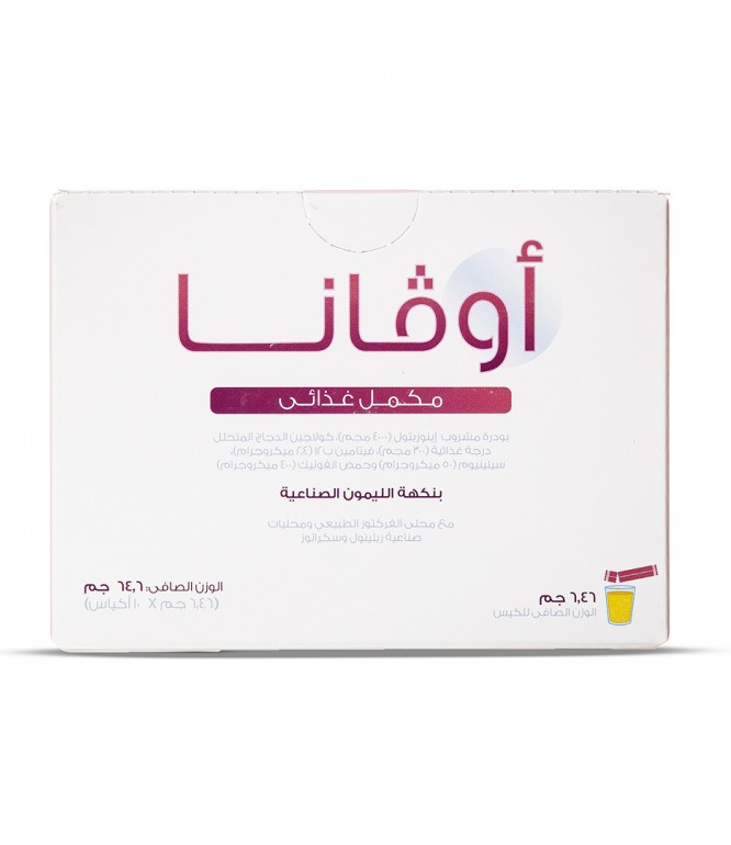 Ovana Ovarian  Fertility Support Dietary Supplement 10 Sachets