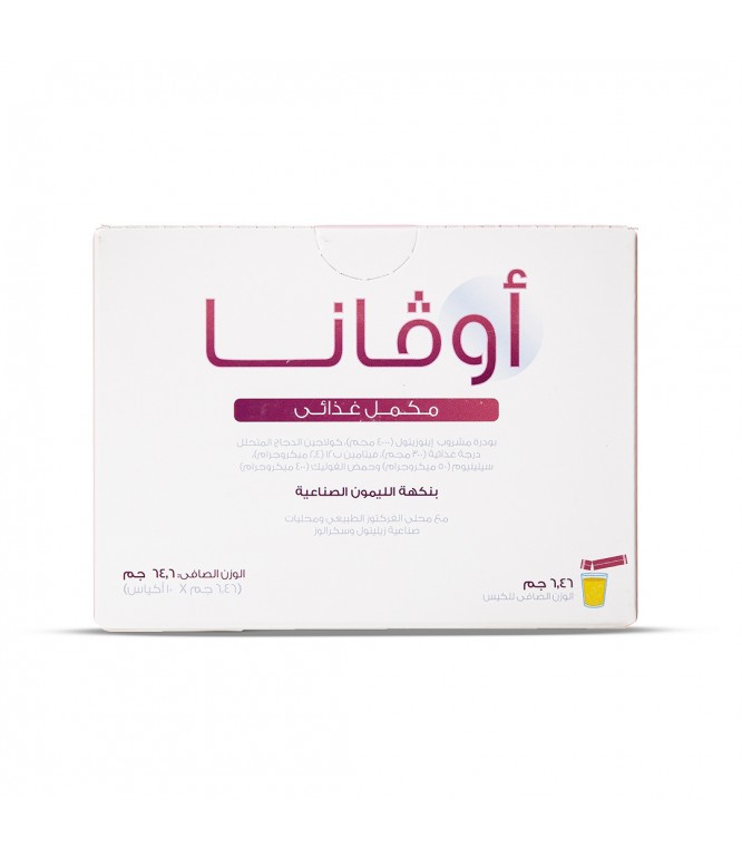 Ovana Ovarian  Fertility Support Dietary Supplement 10 Sachets