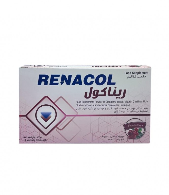ريناكول مكمل غذائي غني بالتوت البري 14 كيس
