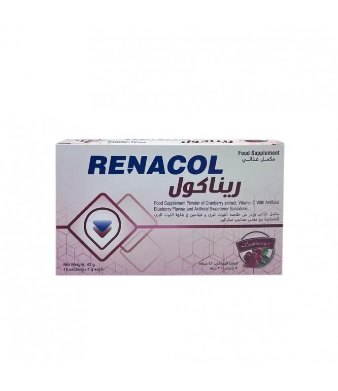 ريناكول مكمل غذائي غني بالتوت البري 14 كيس