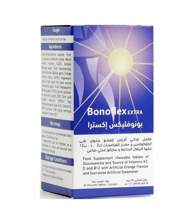 Bonoflex Extra 60 Orange Chewable Tablet