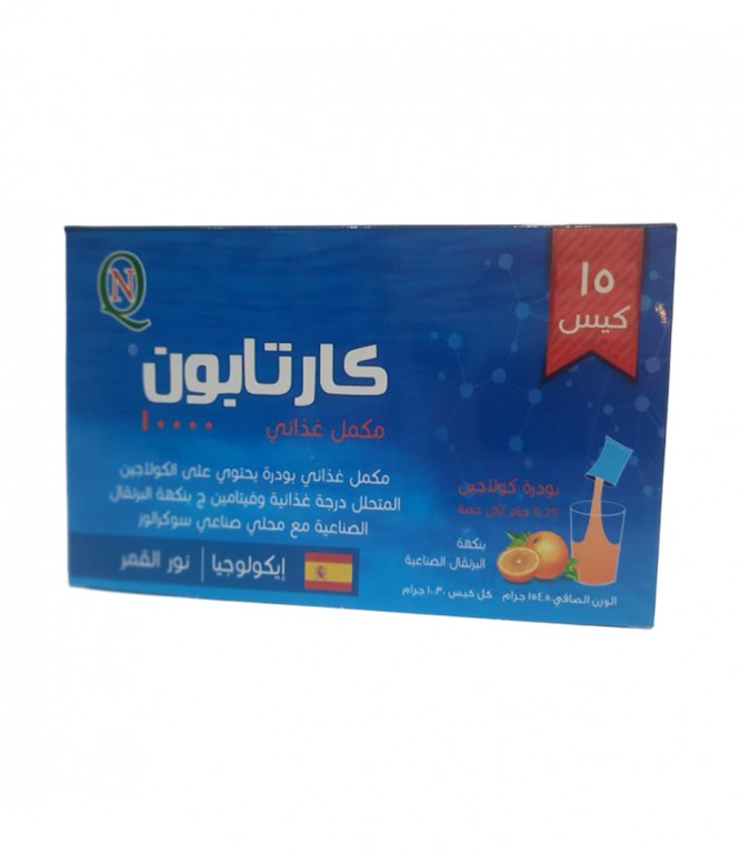 CARTABON JUICE SCT.15'S - 03137709