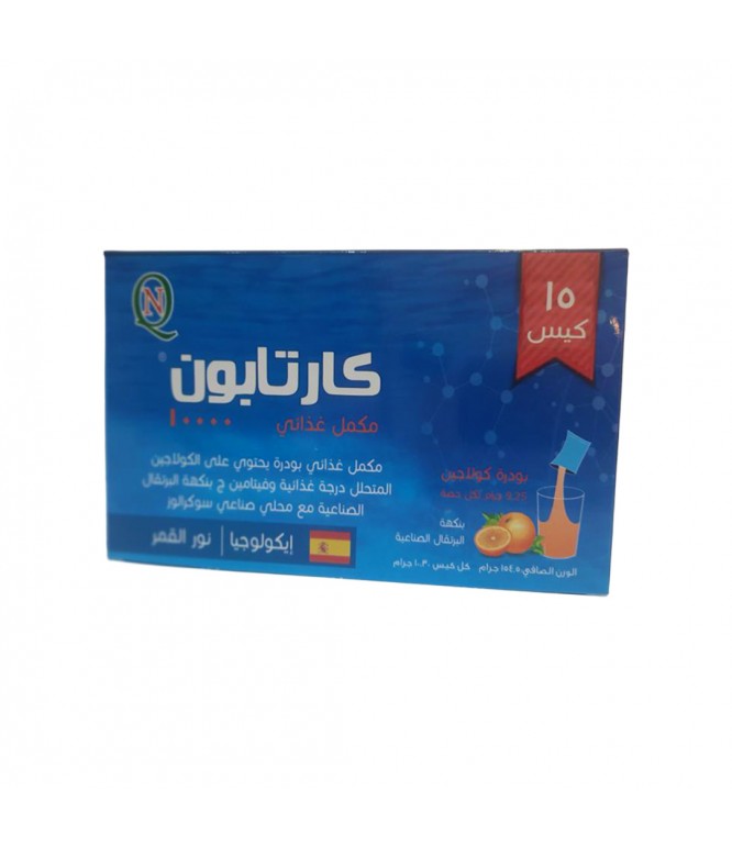 CARTABON JUICE SCT.15'S - 03137709