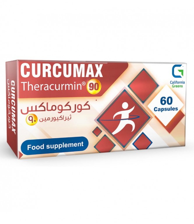 كوركوماكس 90 ملجم 60 كبسولة