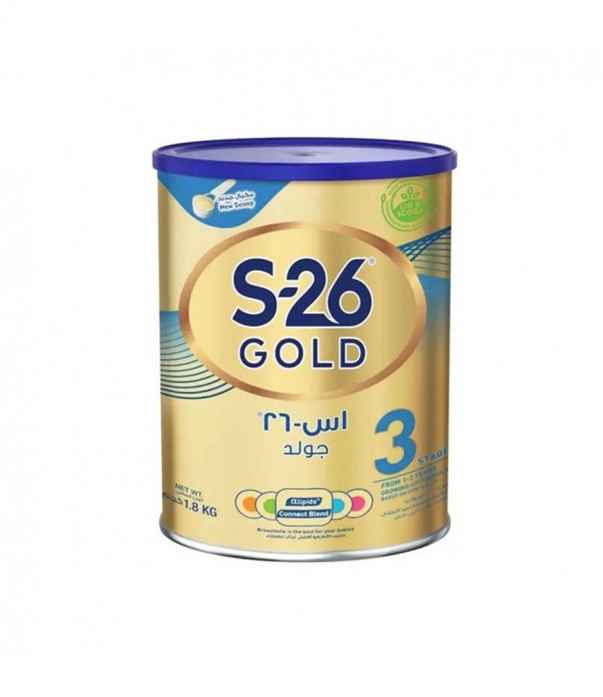 حليب أطفال S 26 جولد-3 1800 غرام