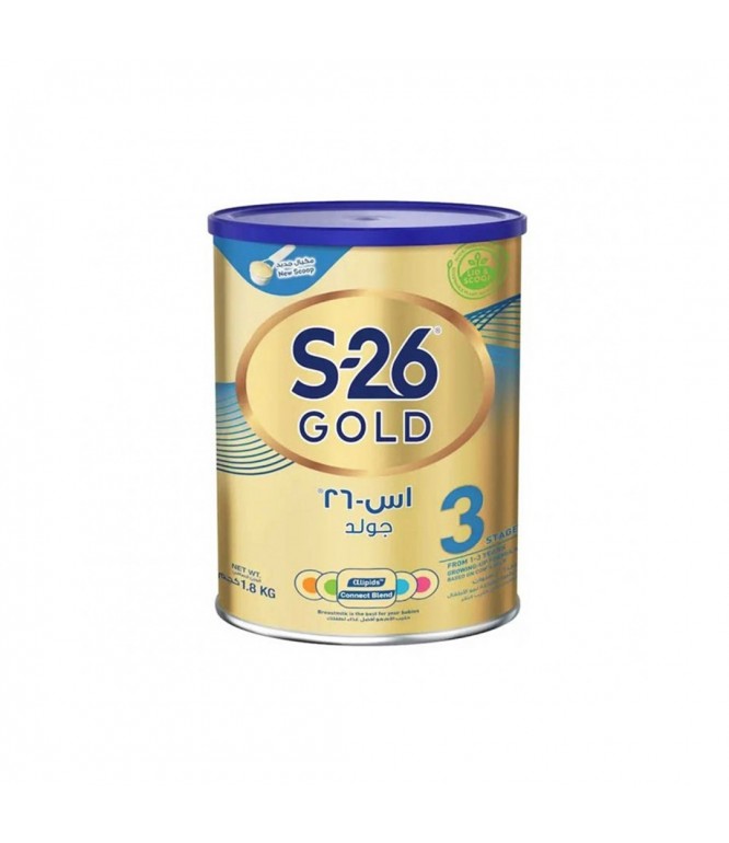 حليب أطفال S 26 جولد-3 1800 غرام