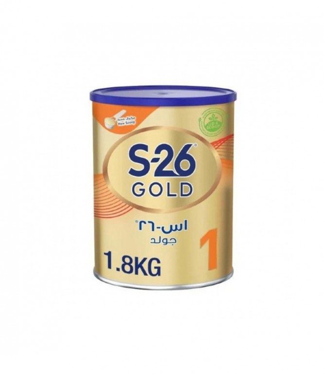 حليب أطفال إس - 26 بروجولد 1 - 1800 جم
