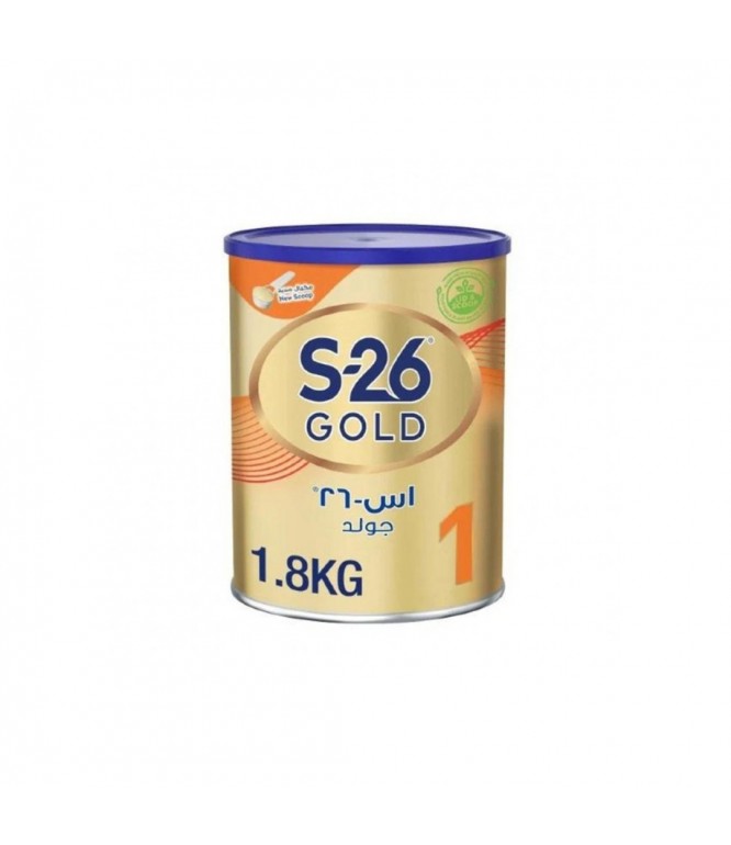 حليب أطفال إس - 26 بروجولد 1 - 1800 جم