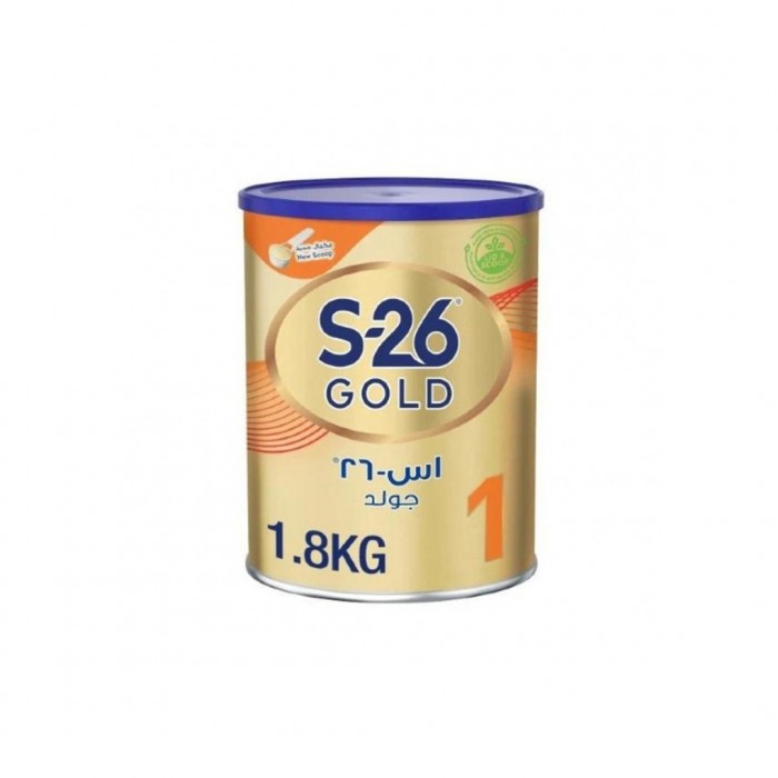 حليب أطفال إس - 26 بروجولد 1 - 1800 جم