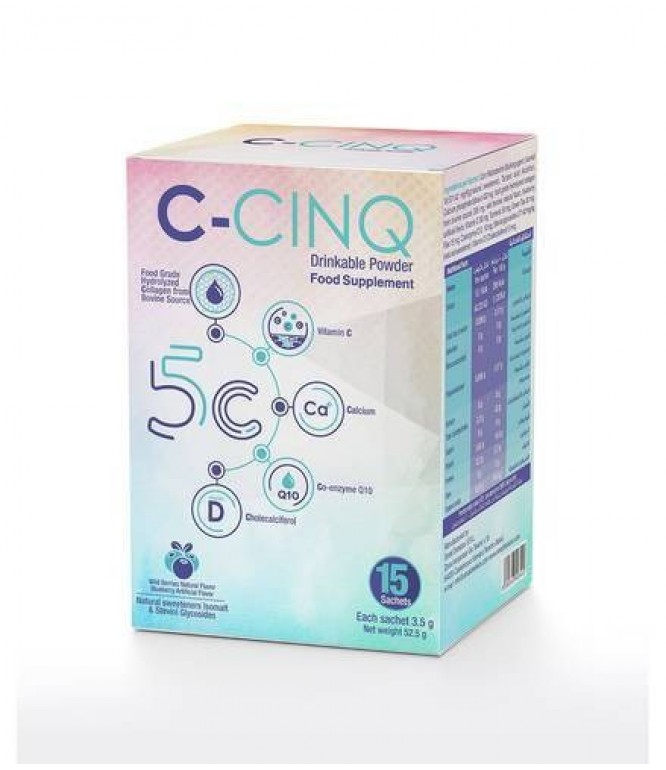 C-CINQ Drinkable Powder Blueberry flavor 52.5 gm