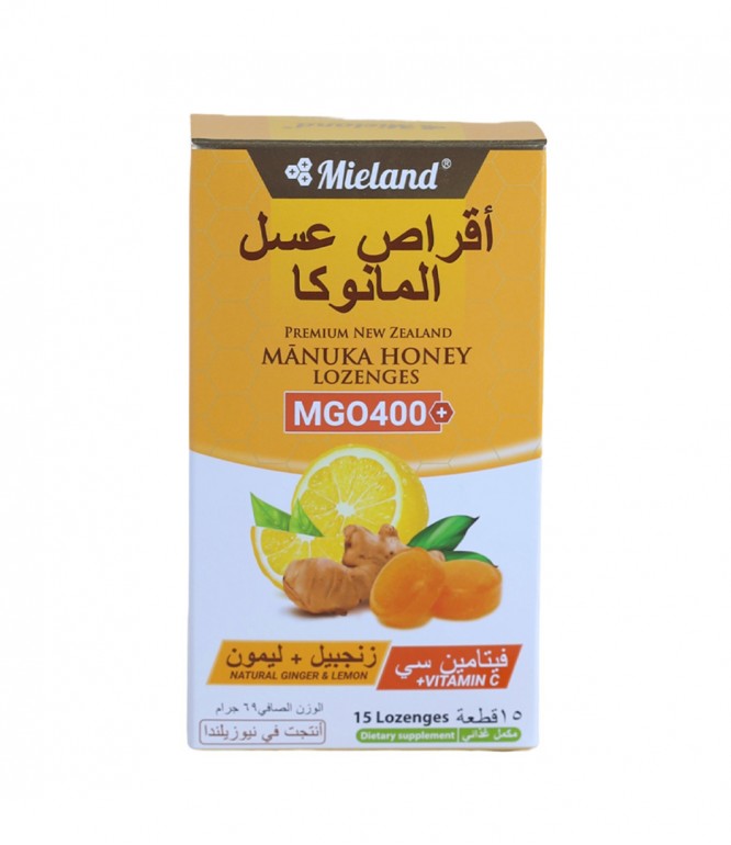 أقراص استحلاب مانوكا ميلاند لتهدئة الحلق MGO 400 زنجبيل وليمون 15 قطعة