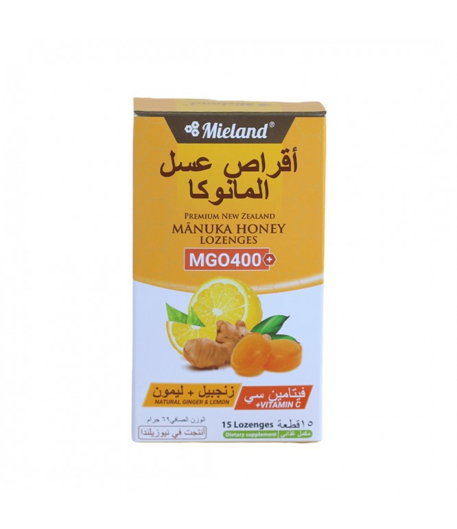 أقراص استحلاب مانوكا ميلاند لتهدئة الحلق MGO 400 زنجبيل وليمون 15 قطعة