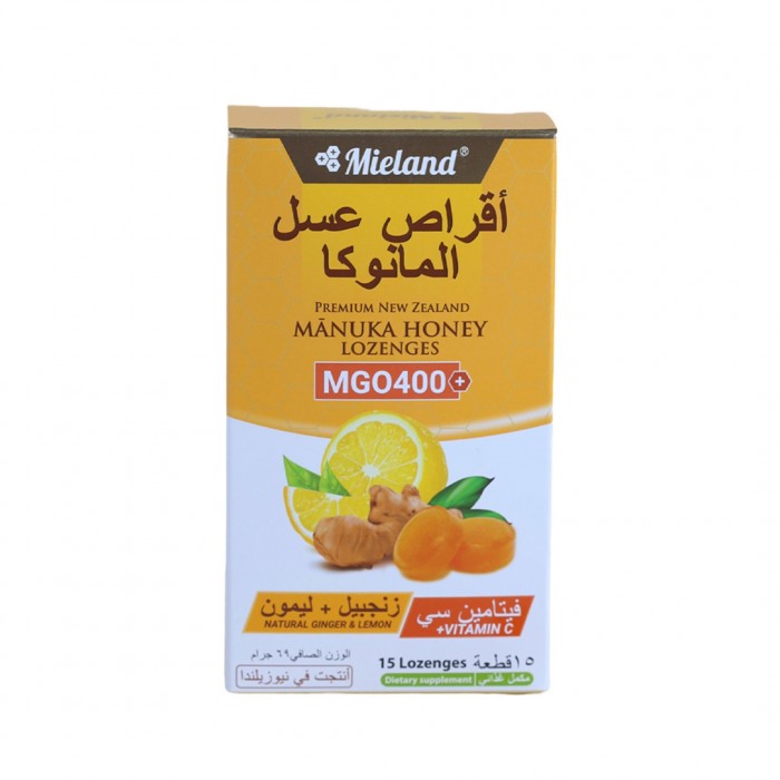 أقراص استحلاب مانوكا ميلاند لتهدئة الحلق MGO 400 زنجبيل وليمون 15 قطعة