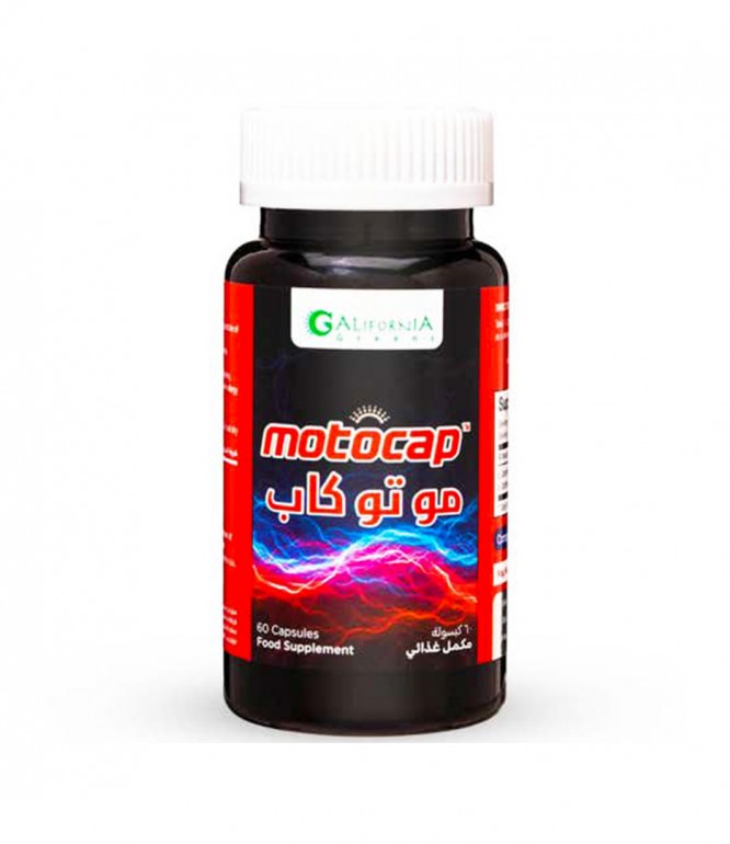Motocap Capsules for Physical Performance Support 60 Capsules