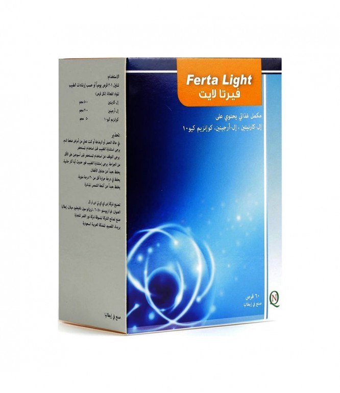 Ferta Light Fat Burning and Energy Boosting 60 Tablets