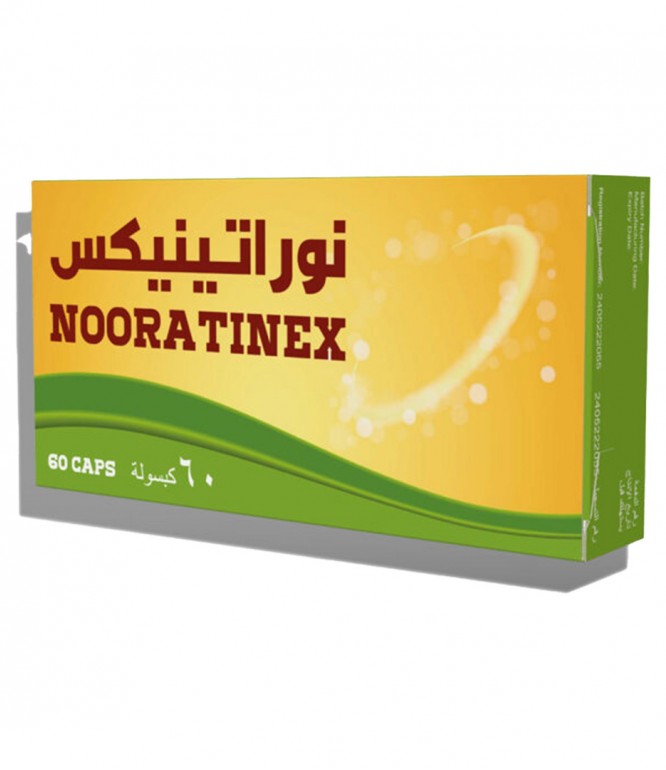نوراتينيكس كبسولات لعلاج المغص الكلوي 60 كبسولة