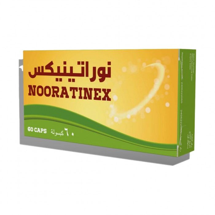 نوراتينيكس كبسولات لعلاج المغص الكلوي 60 كبسولة