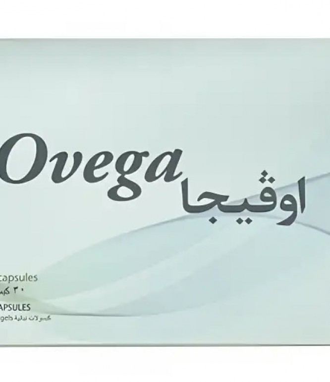 أوفيجا كبسولات 30 كبسولة