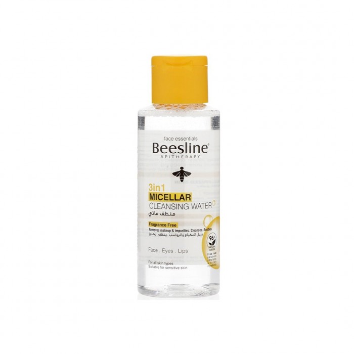Beesline 3 in 1 Micellar Cleansing Water Fragrance Free 100ML