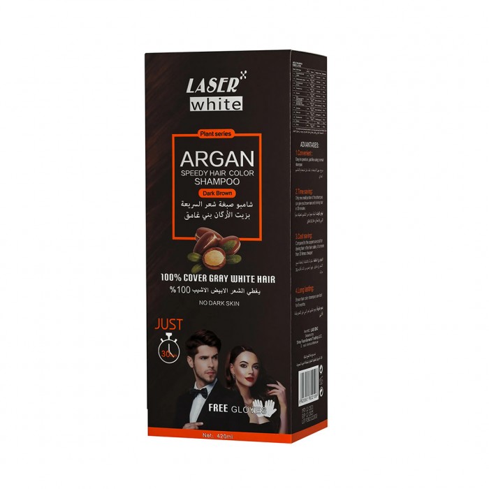 Laser White 2038 Argan Oil Hair Color Shampoo Dark Brown