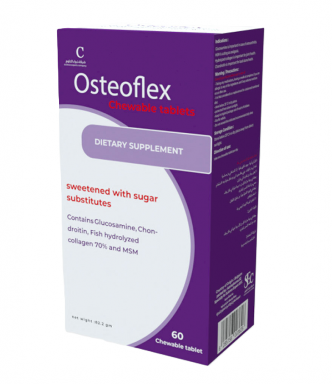 OSTEOFLEX CHEWABLE TABLETS 60'S