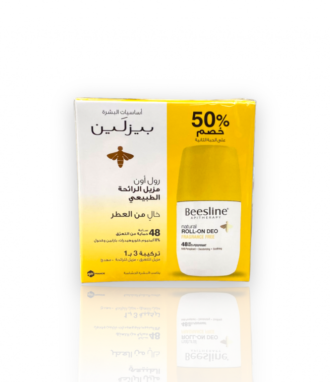 بيزلين مزيل لرائحة العرق رول أون بدون رائحة 50 مل 50% خصم على القطعة الثانية
