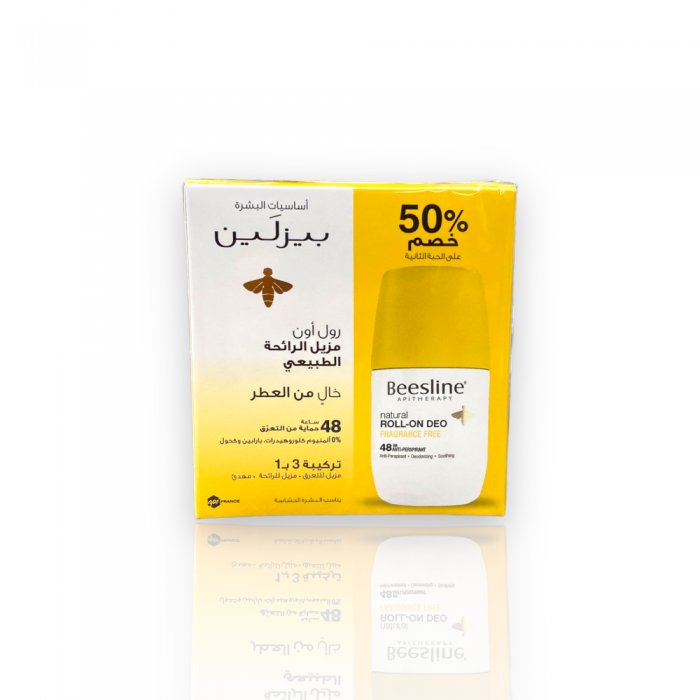 بيزلين مزيل لرائحة العرق رول أون بدون رائحة 50 مل 50% خصم على القطعة الثانية
