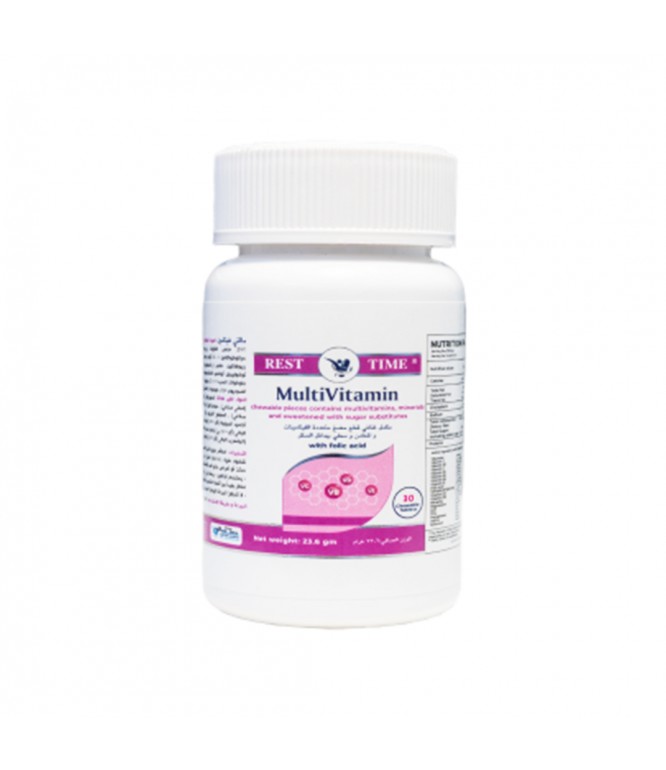 Rest Time Lactoferrin Tablets for Immunity  Absorption 30 Tablets