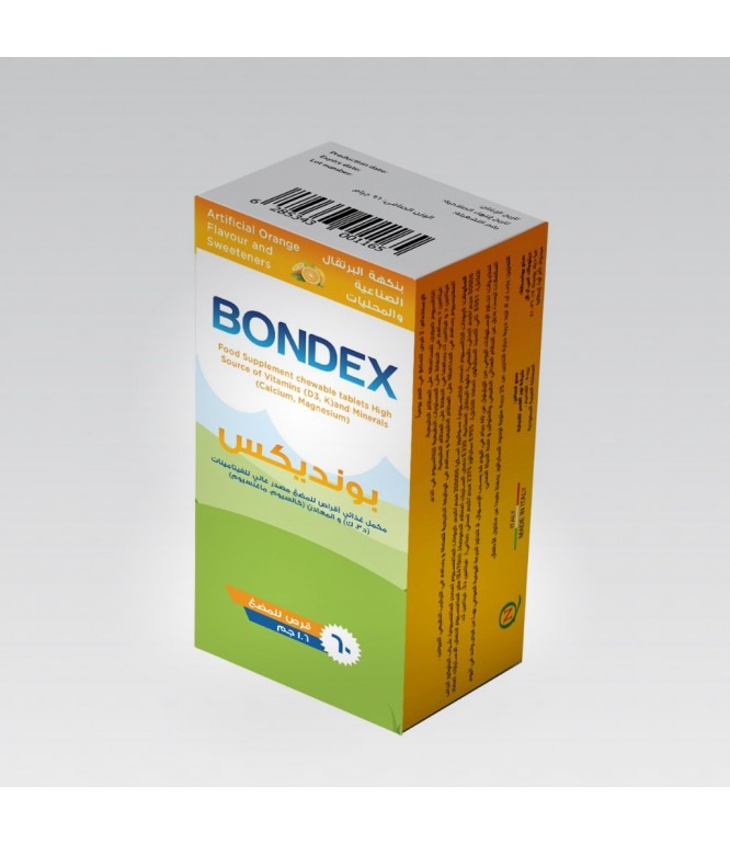 Bondex Supports bone health 60 Chewable Tablets