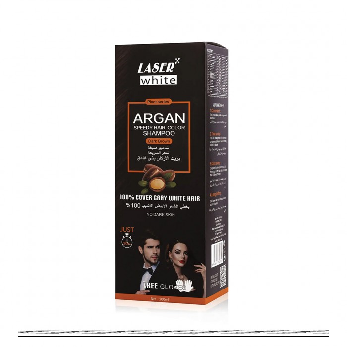 Laser White 2717 Argan Oil Hair Color Shampoo Dark Brown