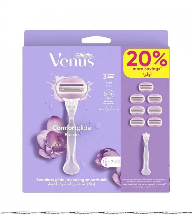 Gillette Venus ComfortGlide Breeze Women's Razor - 7 Blades