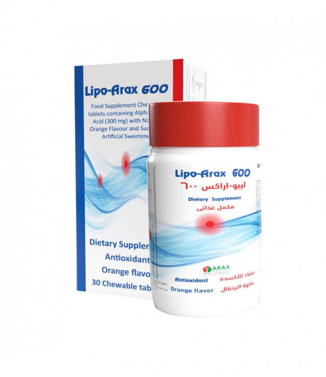 Lipo-Arax 600mg Chewable Tablets for Weight Loss Support 30 Tablets