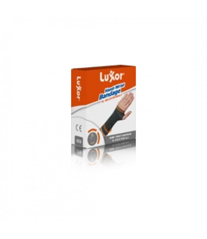 رباط رسغ ويد لوكسور 509 دعامة مرنة مقاس XXL
