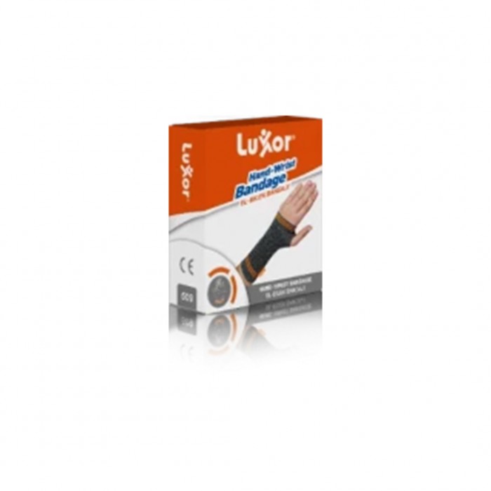 رباط رسغ ويد لوكسور 509 دعامة مرنة مقاس XXL